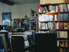 -麦田书店(国防路店)