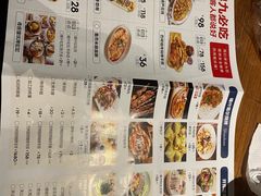 -天山集市(和家乐广场店)