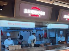 -东门口·新式老北京火锅(河西龙湖天街店)