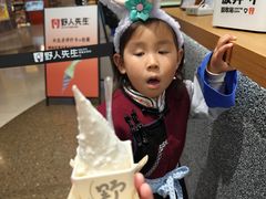 -上海来福士广场