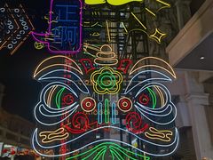 -孙文西路步行街