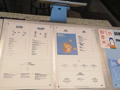 -Seesaw Coffee(上海尚悦湾店)