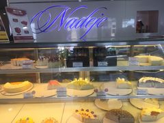 -Nadeje(Plaza Mahkota)