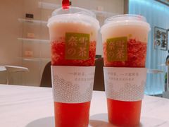 -奈雪的茶(skp店)