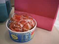 -好利来(乐堤港店)