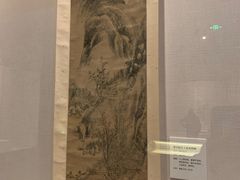 -浙江省博物馆(孤山馆区)