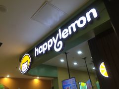 门面-快乐柠檬happylemon(丰台万达广场店)
