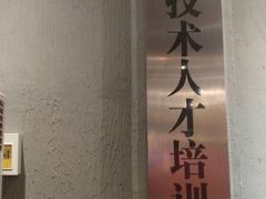 -喝丢一只鞋海鲜烧烤·海肠捞饭(文体街店)