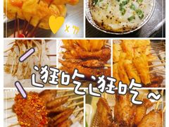 -西单翅酷(西单店)