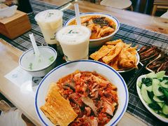 -八十八粉儿(尚都店)