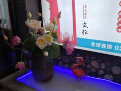 -袍家大院重庆火锅(文安路店)