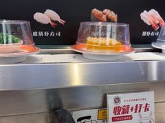 -采御鲜·回转寿司(汕头万达店)