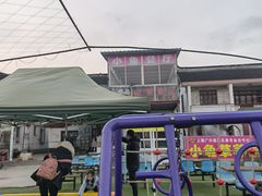 -小鱼草莓采摘园农家乐·小鱼餐厅