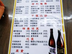 -翟氏天天小吃(上东街区店)