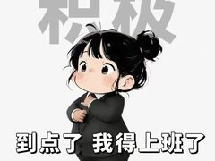 -霖公馆SPA·足道(普善路店)