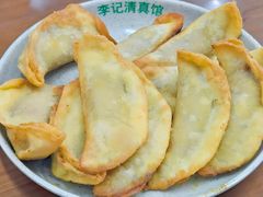 牛肉锅贴-李记清真馆(打钉巷店)