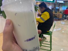 -一只酸奶牛(百联南岸上海城店)