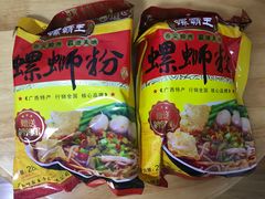 -GranVida生活超市(海信广场店)