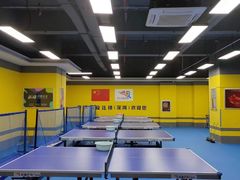 -乐旋乒乓球(深圳南油店)