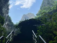 -百魔洞景区