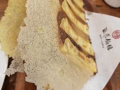 -宣海荣锅贴大王·陕味小吃集(钟楼店)