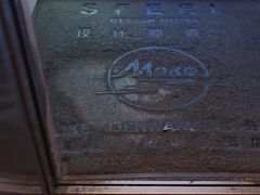 -SFEEL设计师酒店(成都太古里店)