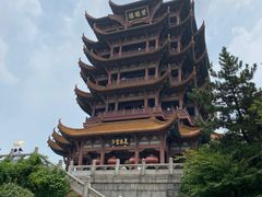 -黄鹤楼公园(黄鹤楼)