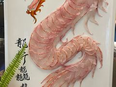 -海钓船(国际游艇汇店)