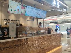 -眷茶(福都广场店)