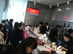 大堂-LELECHA乐乐茶(美罗城店)