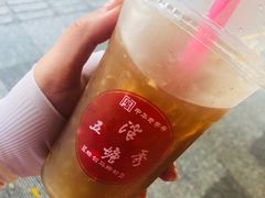 马蹄露-泮塘老铺