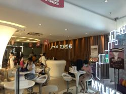 -深圳美莱医疗美容医院