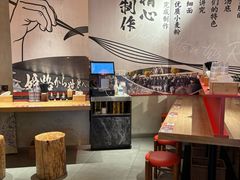 -寸屋拉面(凯德晶萃店)