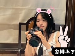 -民国红公馆(老门东店)