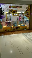 -kidsland(南开大悦城店)