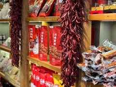 -蓉熙汇老妈兔头(太古里肆店)