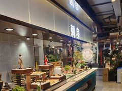 -伍棵煋炭烤自助料理·烤鳗鱼(浦东食品城店)