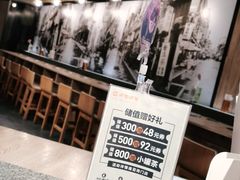 -呷哺呷哺(新世界百货望京店)