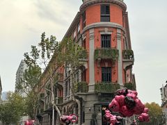 -巴公房子