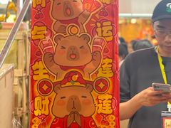 -越秀西湖花市(广州城市广场花卉店)