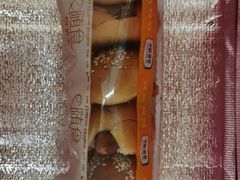 -中粮丰通（北京)食品有限公司