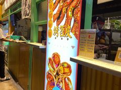 门面-乐乐姐超级土豆(中关村5号店)