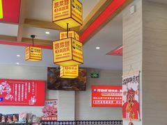 -阿婆情腊排骨火锅(金虹路店)