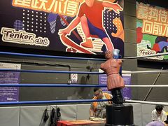 -Tenker Club弹刻极限主题公园 · 蹦床 · 团建 · 生日派对(大关店)