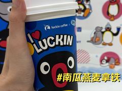 -万达广场(南宁青秀店)