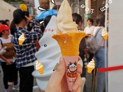 -广州素食学校·素猫豆腐(长洲码头店)