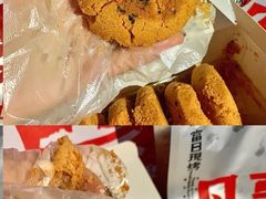 -虎头局·渣打饼行(五一新干线店)