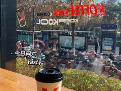 -肯德基(孝陵卫地铁站店)