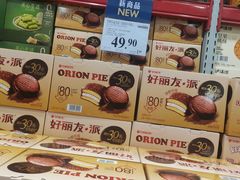 -山姆会员商店(亦庄创意生活广场店)