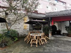 -院8里·小聚园老川菜(九眼桥店)